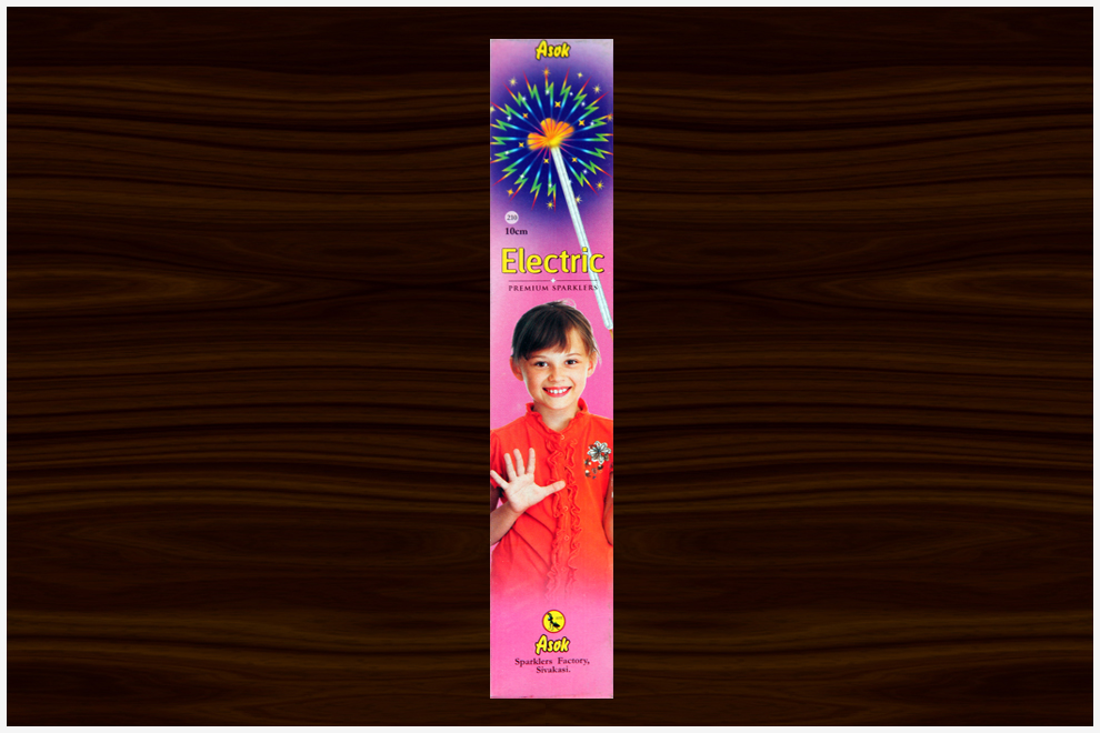 10 CM VICKY ELECTRIC