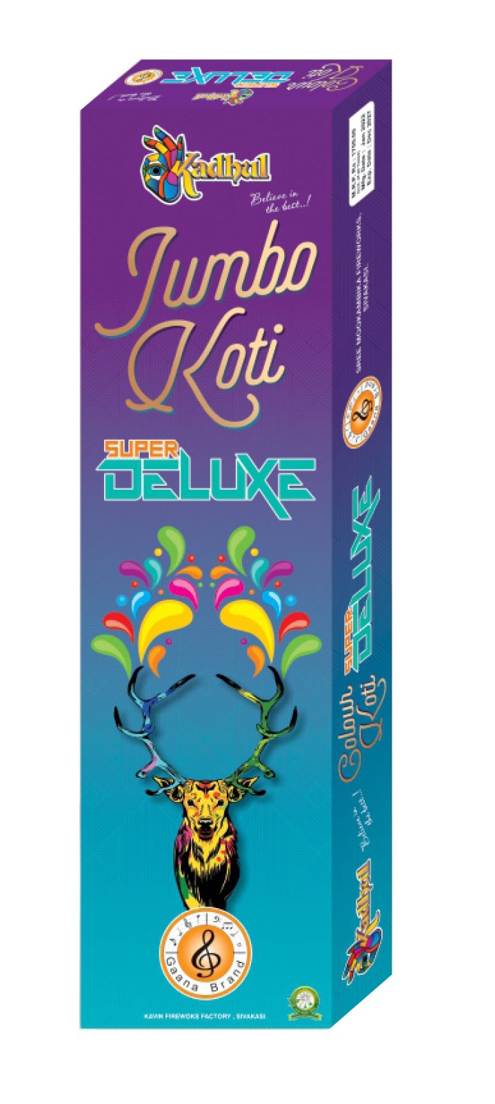 JUMBO KOTI SUPER DELUXE