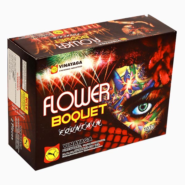 FLOWER BOQUET FOUNTAIN 2PC