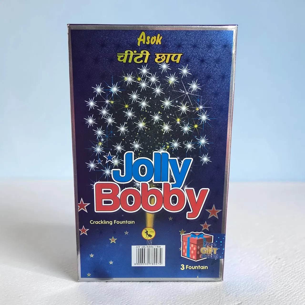JOLLY BOBBY
