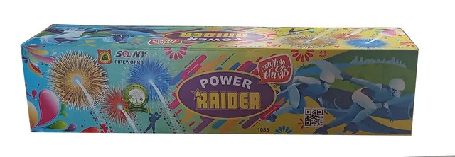 POWER RAIDER 25 SHOTS